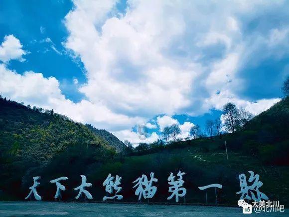 看到努力学习的人，是什么心理？游戏画面