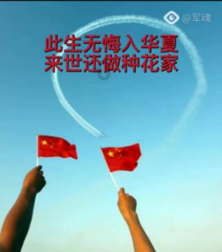 逃离豪宅大厦5