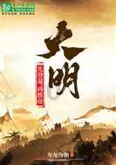 新剑侠传奇